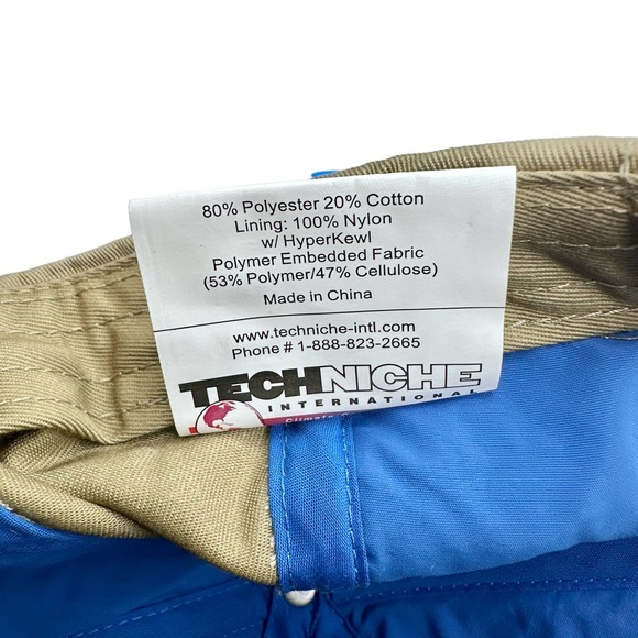 TechNiche | Men | Tan Evaporative Cooling Ranger Cap | One Size - Picture 9 of 13